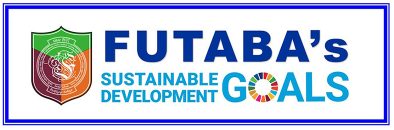 吉祥寺二葉栄養調理専門職学校　SDGsの取り組みについて